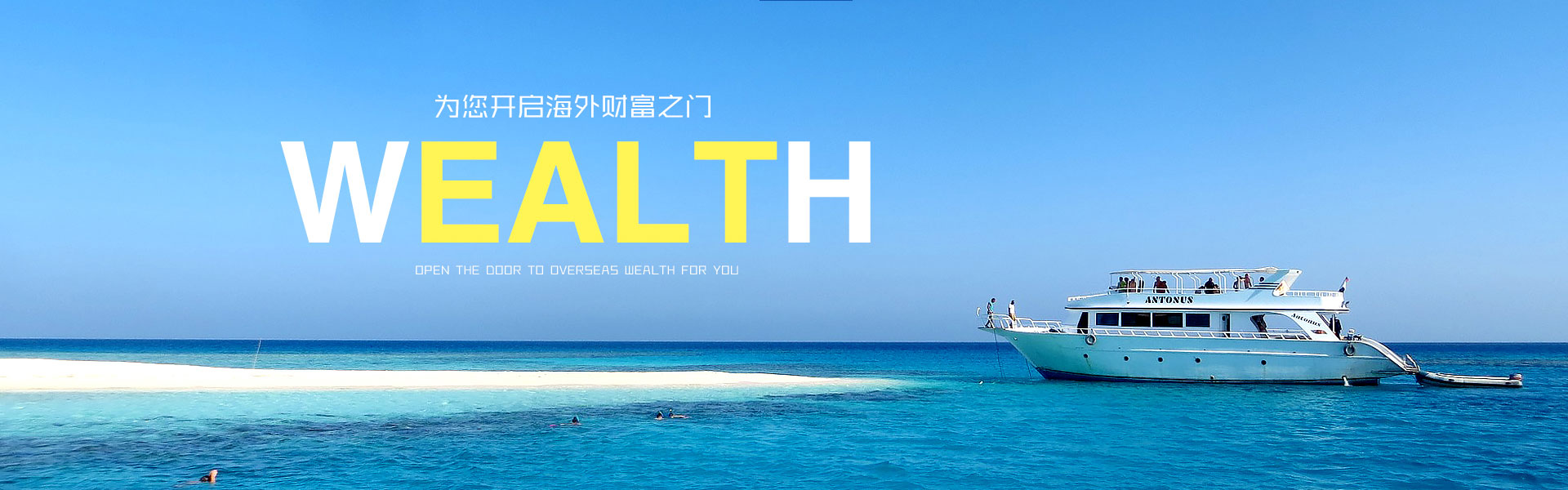 娱乐与体育，一个平台，尽情享受！